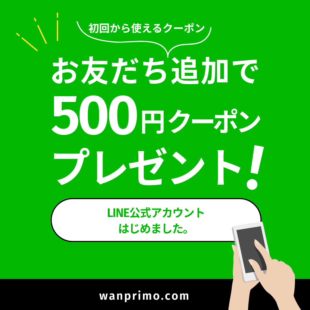 エスニック×幾何学ミックス柄ロンパース!