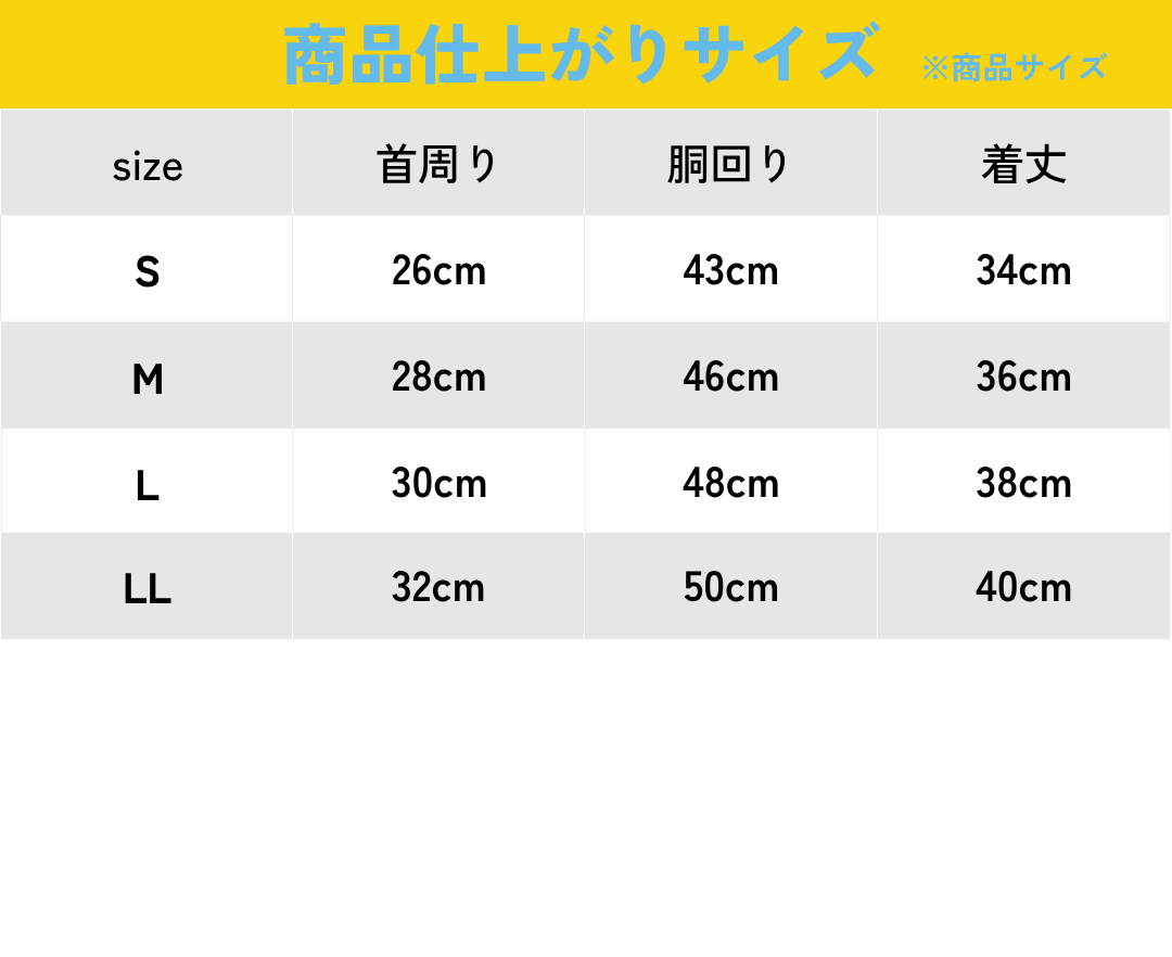 エスニック×幾何学ミックス柄ロンパース！