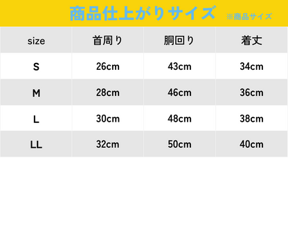 エスニック×幾何学ミックス柄ロンパース！
