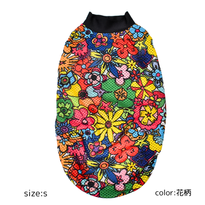 【納期2−３週間】カラフルで元気いっぱい！花柄メッシュタンクトップ