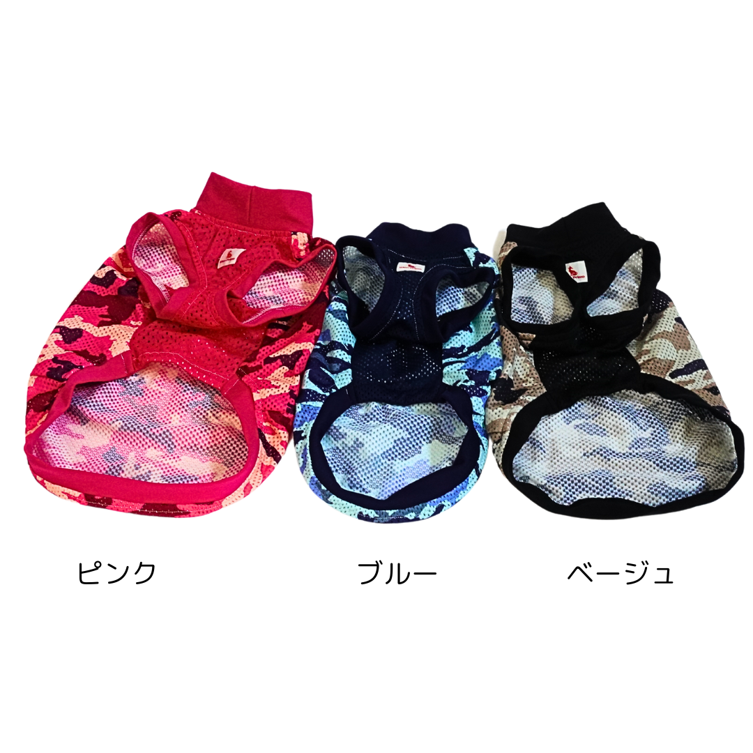 【納期2−３週間】軽やかに動ける、クールなカモフラタンクトップ