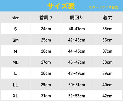 【納期2−３週間】軽やかに動ける、クールなカモフラタンクトップ