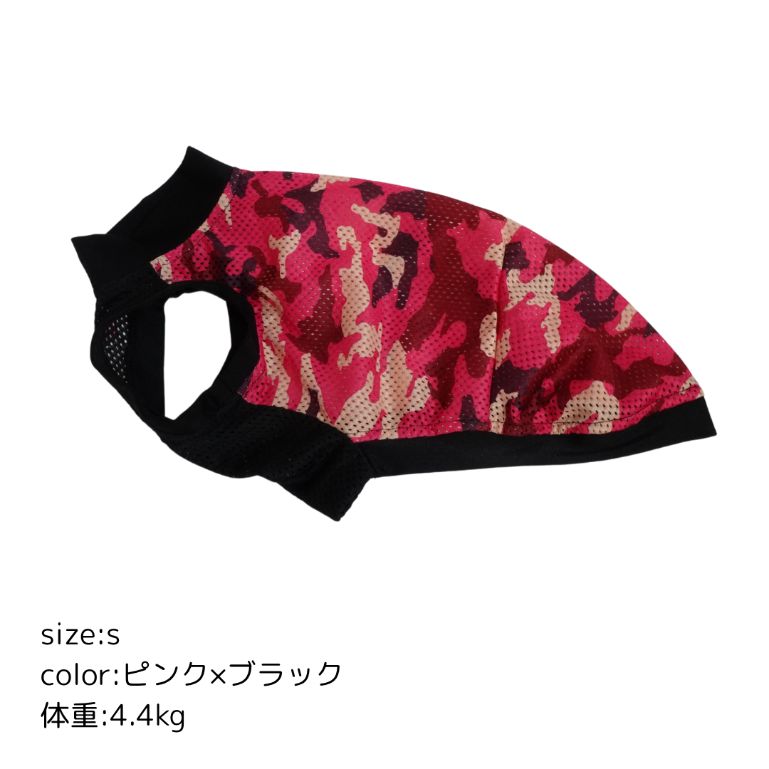 【納期2−３週間】軽やかに動ける、クールなカモフラタンクトップ