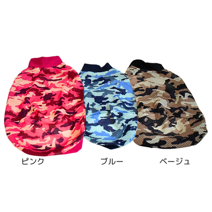 【納期2−３週間】軽やかに動ける、クールなカモフラタンクトップ