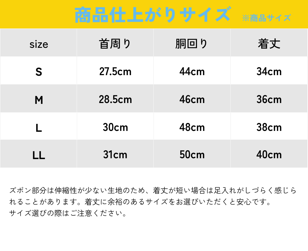 【黒モダンチェック柄】タンクトップセットアップ