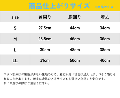 【黒モダンチェック柄】タンクトップセットアップ