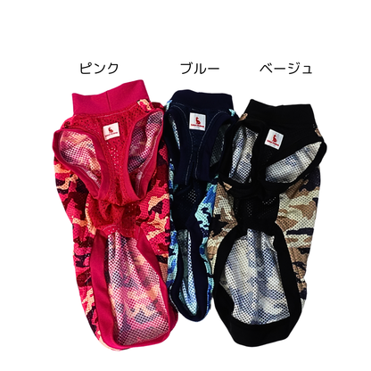 【納期2−３週間】軽やかに動ける、クールなカモフラタンクトップ