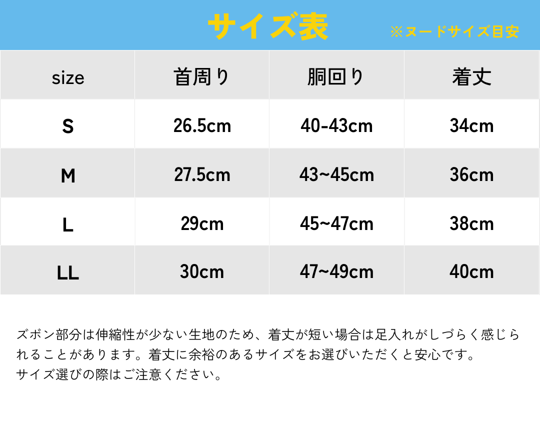 【黒モダンチェック柄】タンクトップセットアップ