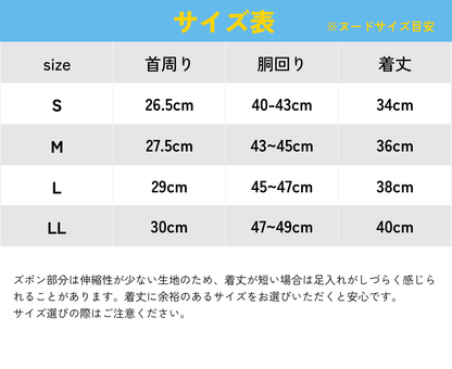【黒モダンチェック柄】タンクトップセットアップ