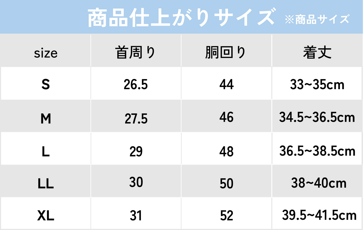 【お届けまで約2週間】お洋服が初めての子も着やすい！ソフトな肌触りのロンパース