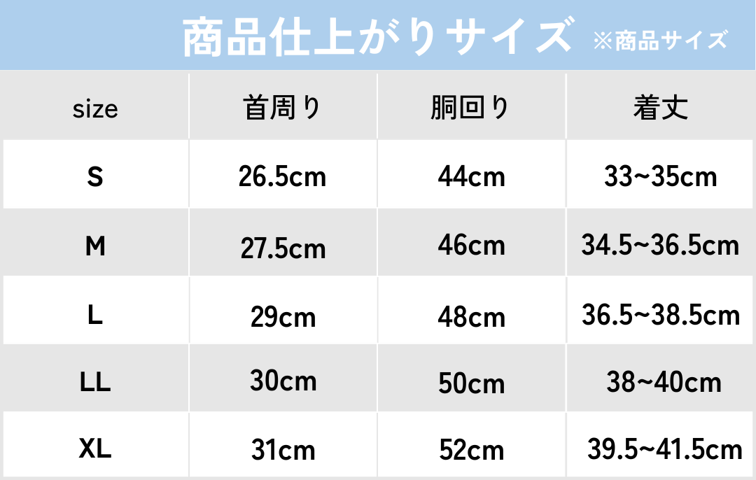 【お届けまで約2週間】注目度抜群！ドッグランで目立つスプラッシュ柄ロンパース。